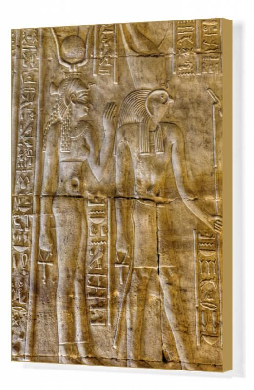 Hathor Horus | Mitología