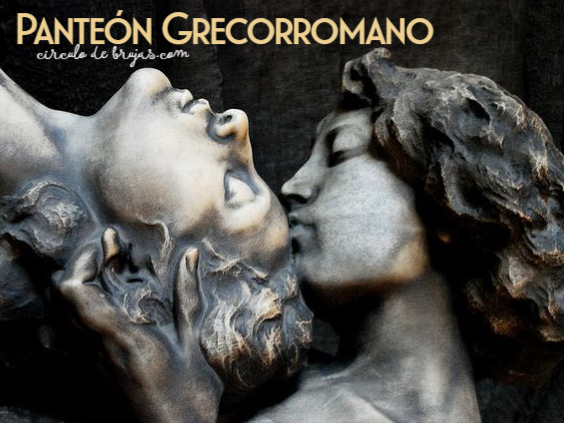Panteon Greco Romano 1