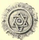 Sello De Salomon Simbolo Significado Version Hindu | Sello De Salomón | Símbolos